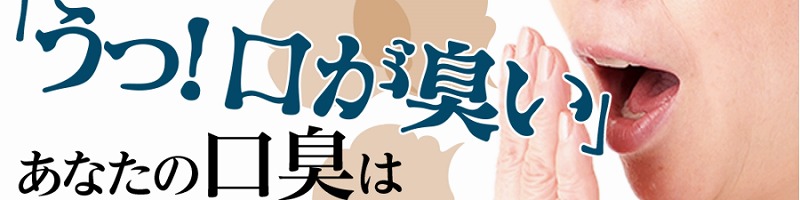 ��p�I�[�����N���X�^�[�E�[�����T�C�g